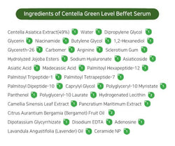 [Purito] Centella Green Level Buffet Serum