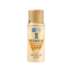 Hada Labo Gokujun Premium