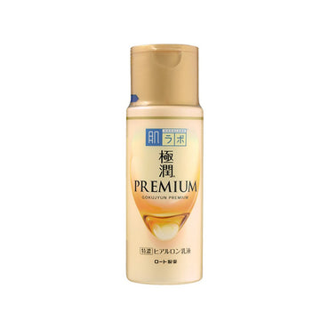 Hada Labo Gokujun Premium