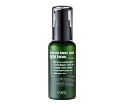 [Purito] Centella Green Level Buffet Serum